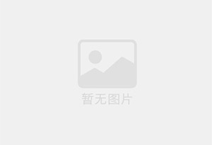 屯留防水补漏公司的电话号码是多少？